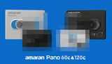 아마란, NAB 2025서 휴대용 고출력 LED 패널 조명 Pano 60c & 120c 발표