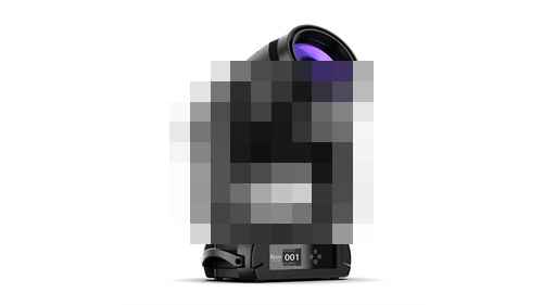 볼룩스, 600W급 LED 하이브리드 조명 ‘파이톤’ 출시 볼룩스, 600W급 LED 하이브리드 조명 ‘파이톤’ 출시 - 사진 1