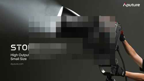 [NAB 2026] 어퓨처, BLAIR-CG 엔진 탑재 고출력 LED 조명 ‘STORM CS32’ 발표 - 사진 1