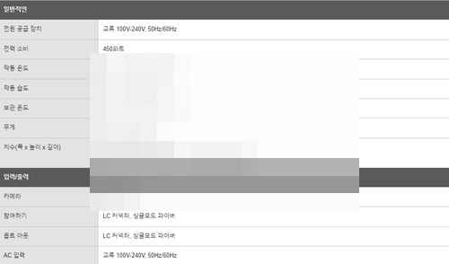 파나소닉, AK-UCX100 4K 스튜디오 카메라 및 파이버 어댑터 공개하다 파나소닉, AK-UCX100 4K 스튜디오 카메라 및 파이버 어댑터 공개하다 - 사진 3