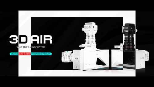 PDMOVIE, 3D AIR 선보이다 - 사진 1