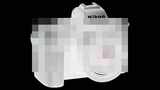 니콘, Z50II 출시 발표
