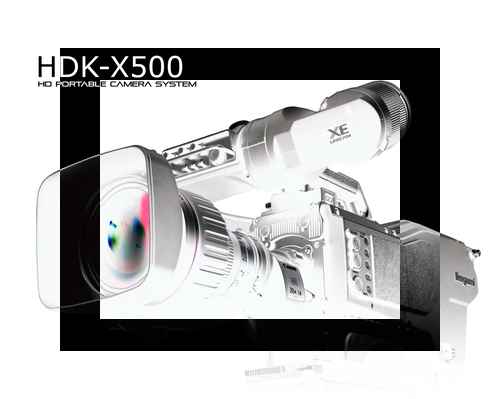 이케가미, 어둠 속에서 빛을 찾아내는 HDK-X500 - 사진 1
