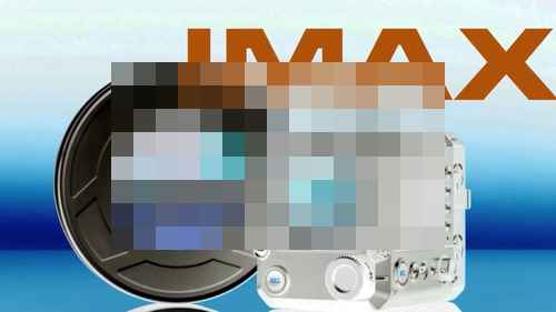 후지필름, GFX 이터나 55 IMAX 인증 획득 후지필름, GFX 이터나 55 IMAX 인증 획득 - 사진 1