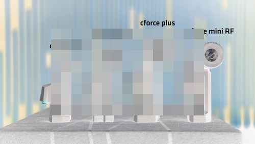 ARRI, 렌즈 모터 ‘cforce MAX’ 발표 ARRI, 렌즈 모터 ‘cforce MAX’ 발표 - 사진 2