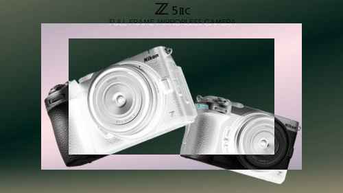 니콘, 컴팩트 하이브리드 카메라 ‘Z5IIC’ 발표 니콘, 컴팩트 하이브리드 카메라 ‘Z5IIC’ 발표 - 사진 1