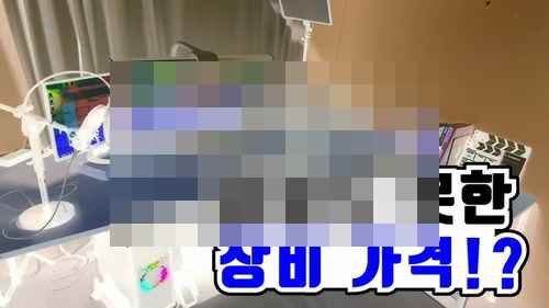 한때의 붐, 이제는 위기: 변화하는 방송 산업의 현주소 - 사진 3