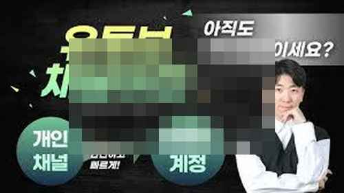 방송업계, 생존 위기 직면 방송업계, 생존 위기 직면 - 사진 3