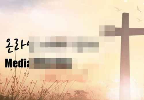 교회 방송시장 #2 인테넷 방송 운영의 문제. 왜? 교회 방송시장 #2 인테넷 방송 운영의 문제. 왜? - 사진 2