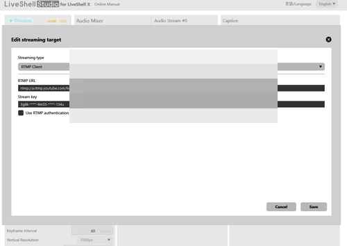 라이브쉘X 펌웨어 업그레이드 업데이트 방법 liveshell Studio for liveshellX - 사진 2