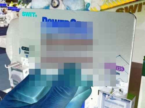 SWIT, PowerCell 카메라 배터리 출시 SWIT, PowerCell 카메라 배터리 출시 - 사진 2