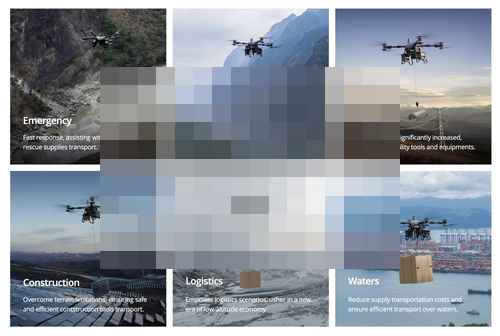 DJI, 대형 화물 운반 '플라이카트 100'발표 DJI, 대형 화물 운반 '플라이카트 100'발표 - 사진 2