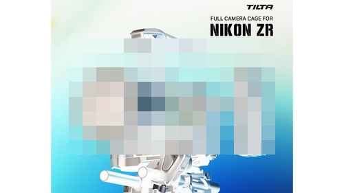 틸타, 니콘 시네마 카메라 ‘ZR’ 전용 모듈형 케이지 시스템 출시 - 사진 1