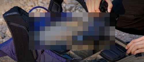피지테크, ‘원프로 울트라 라이트 백팩’ 발표 - 사진 1