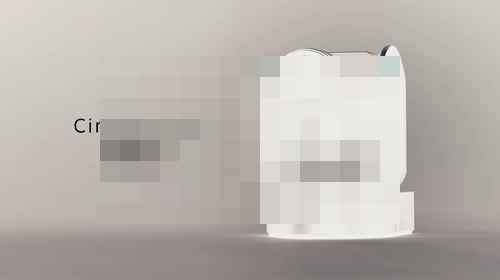 카르토니, 인코딩 지브 ‘e-JibO’ 출시 - 사진 2