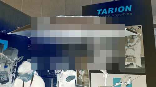타리온, 접이식 카트 '타이탄리그 카트 프로' 출시 - 사진 3