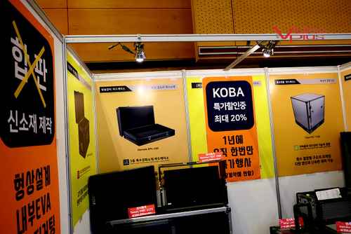KOBA HD&P - 광전송 시스템 / AVX - Zoom / 제이에이소프트 - 제작형 가방 , 크리스탈 프롬프터 KOBA HD&P - 광전송 시스템 / AVX - Zoom / 제이에이소프트 - 제작형 가방 , 크리스탈 프롬프터 - 사진 18