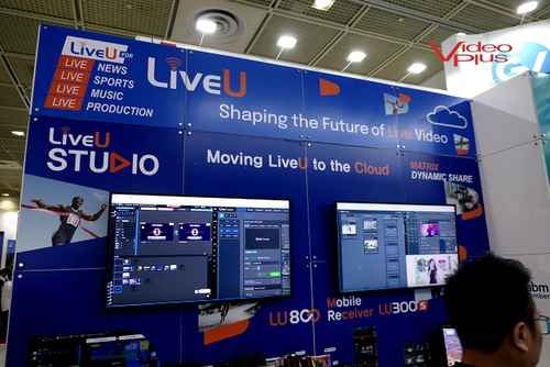 KOBA 카이미디어 - 8K 송출 인코더 / 삼아 - GV,AMPP / LiveU - 사진 10