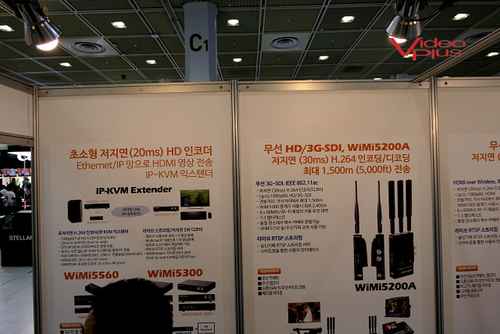 KOBA 디지윌 - 회의실 방송시스템 / 님버스 - 무선 HD전송 장치 , IP인코더전송 - 사진 8