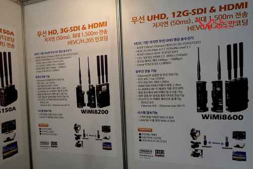 KOBA 디지윌 - 회의실 방송시스템 / 님버스 - 무선 HD전송 장치 , IP인코더전송 - 사진 10