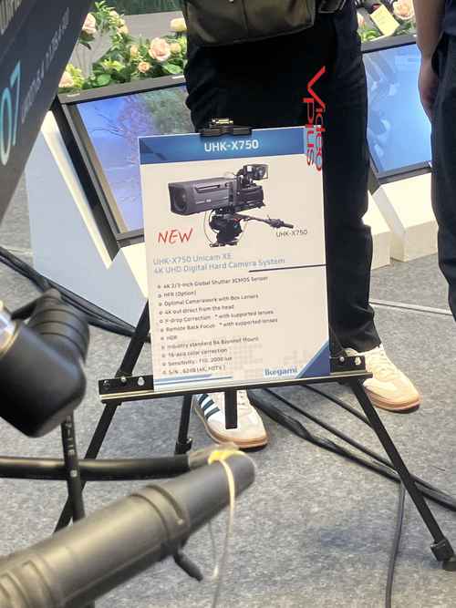 동화AV, 이케가미 Leader 및 픽소트PE 를 전시하여 카메라뿐 아니라 Ai AR 날씨뉴스 솔루션을 선보여 동화AV, 이케가미 Leader 및 픽소트PE 를 전시하여 카메라뿐 아니라 Ai AR 날씨뉴스 솔루션을 선보여 - 사진 6