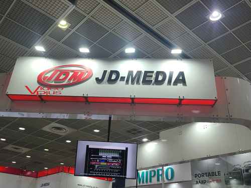 JD미디어, KOBA2024 에서 T-1000 S-5020D T5010D JN-212R JN-210R 및 어레이 스피커 전시 JD미디어, KOBA2024 에서 T-1000 S-5020D T5010D JN-212R JN-210R 및 어레이 스피커 전시 - 사진 1