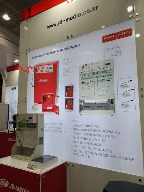 JD미디어, KOBA2024 에서 T-1000 S-5020D T5010D JN-212R JN-210R 및 어레이 스피커 전시 - 사진 5