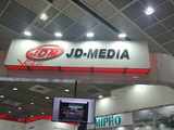 JD미디어, KOBA2024 에서 T-1000 S-5020D T5010D JN-212R JN-210R 및 어레이 스피커 전시