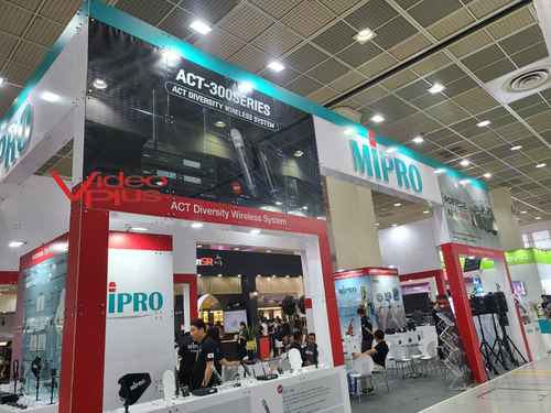 MIPRO, ACT-300 무선 시리즈 와 Wireless Antenna 5.8GHz 전시 MIPRO, ACT-300 무선 시리즈 와 Wireless Antenna 5.8GHz 전시 - 사진 2