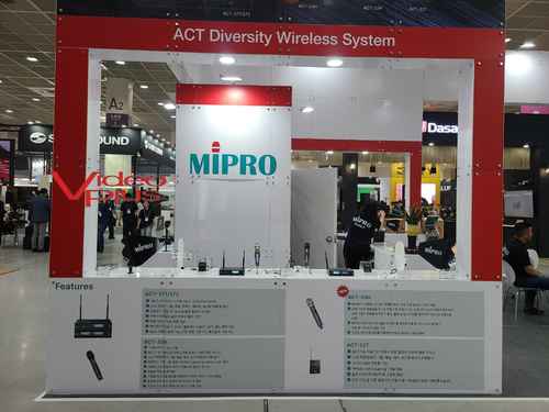 MIPRO, ACT-300 무선 시리즈 와 Wireless Antenna 5.8GHz 전시 MIPRO, ACT-300 무선 시리즈 와 Wireless Antenna 5.8GHz 전시 - 사진 5