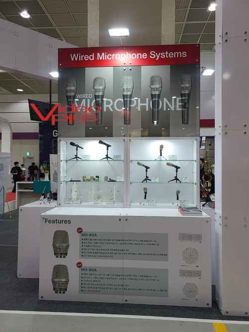 MIPRO, ACT-300 무선 시리즈 와 Wireless Antenna 5.8GHz 전시 MIPRO, ACT-300 무선 시리즈 와 Wireless Antenna 5.8GHz 전시 - 사진 17