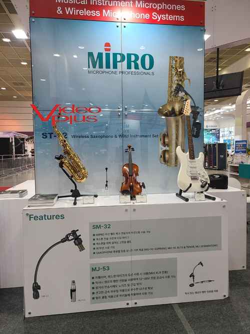 MIPRO, ACT-300 무선 시리즈 와 Wireless Antenna 5.8GHz 전시 MIPRO, ACT-300 무선 시리즈 와 Wireless Antenna 5.8GHz 전시 - 사진 18