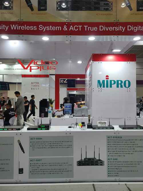 MIPRO, ACT-300 무선 시리즈 와 Wireless Antenna 5.8GHz 전시 MIPRO, ACT-300 무선 시리즈 와 Wireless Antenna 5.8GHz 전시 - 사진 20