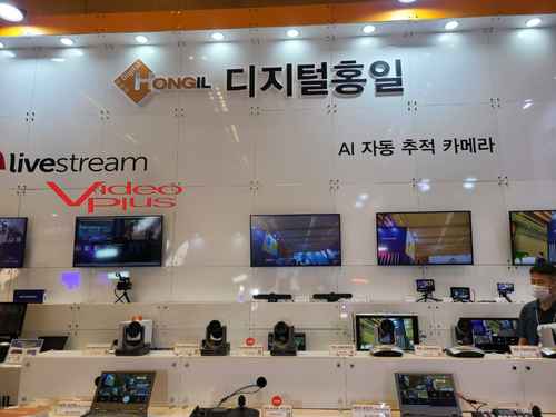 디지털홍일, Libec 의 페달형 전동 틸트 FPR-1 선보여 Qon4K6030XN 으로 30배 4K PTZ 시장 진출 디지털홍일, Libec 의 페달형 전동 틸트 FPR-1 선보여 Qon4K6030XN 으로 30배 4K PTZ 시장 진출 - 사진 1