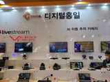 디지털홍일, Libec 의 페달형 전동 틸트 FPR-1 선보여 Qon4K6030XN 으로 30배 4K PTZ 시장 진출