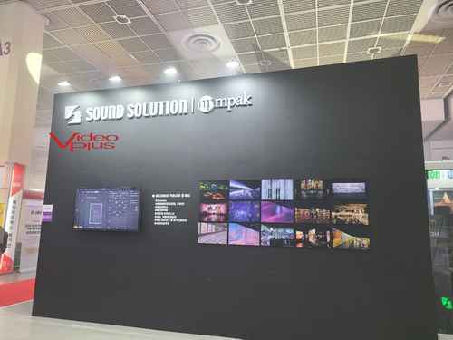 사운드 솔루션, MIDAS CLARK ADAMSON RCF DPA 최고 브랜드를 모아 전시 - 사진 1