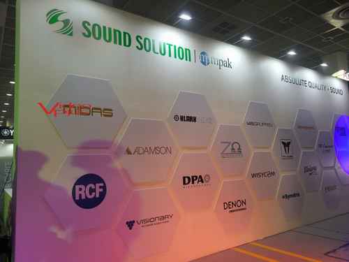 사운드 솔루션, MIDAS CLARK ADAMSON RCF DPA 최고 브랜드를 모아 전시 - 사진 4