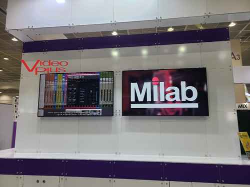 사운더스, Digico MiLab GridServer 코바 A홀 메인부스에 전시 사운더스, Digico MiLab GridServer 코바 A홀 메인부스에 전시 - 사진 3