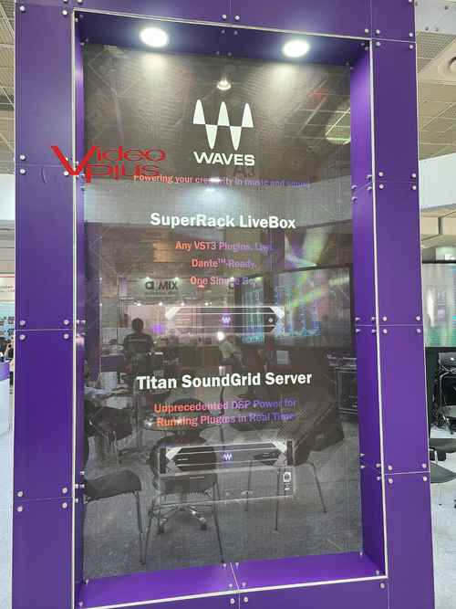 사운더스, Digico MiLab GridServer 코바 A홀 메인부스에 전시 - 사진 4