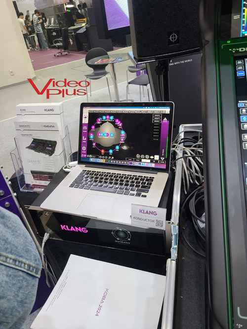 사운더스, Digico MiLab GridServer 코바 A홀 메인부스에 전시 - 사진 10