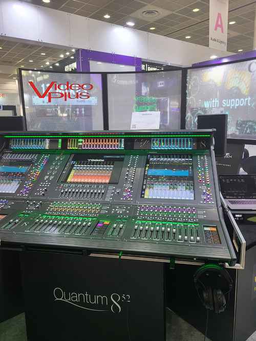 사운더스, Digico MiLab GridServer 코바 A홀 메인부스에 전시 - 사진 17