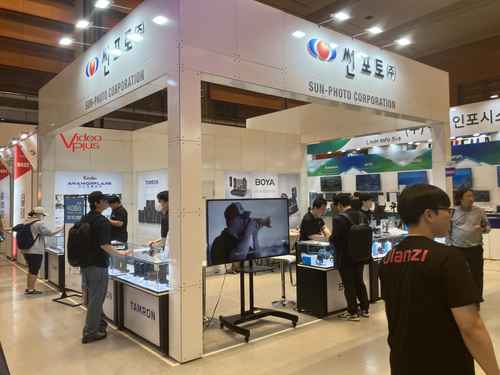 썬포토, 보야 켄코 탐론 수입원으로 koba 2024에 전시했다. - 사진 1
