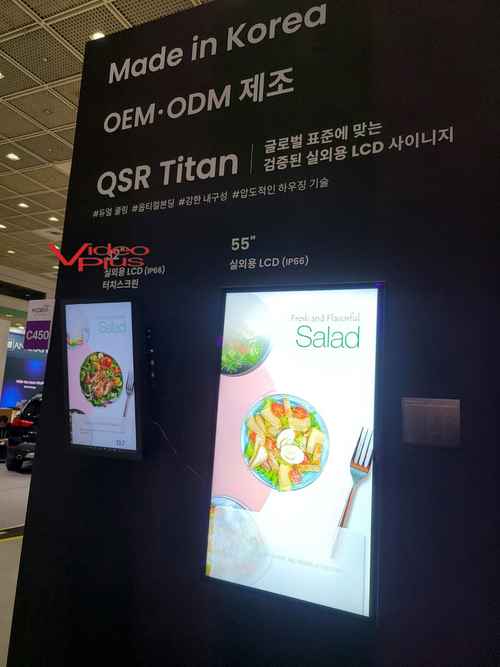 임펙트럼, 플렉시블 LED 및 0.6PITCH 바닥인테리어 LED 판넬 과 플렉시블 전시하다. - 사진 15