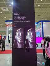 임펙트럼, 플렉시블 LED 및 0.6PITCH 바닥인테리어 LED 판넬 과 플렉시블 전시하다.