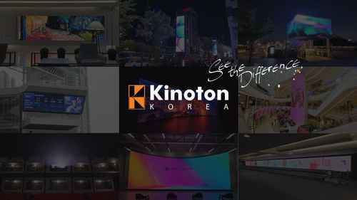 키노톤, LED 전광판 이미지 프로세서로 유명한 analogue way서버 전시 키노톤, LED 전광판 이미지 프로세서로 유명한 analogue way서버 전시 - 사진 1