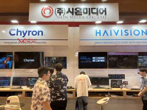 시온미디어, HAIVISION Chyron 코바2024 전시 포토 - 사진 1