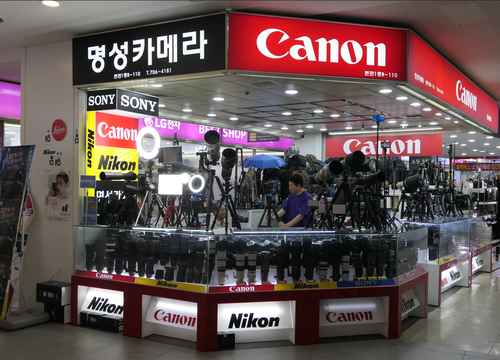 용산전자상가 - 명성카메라 - 사진 1
