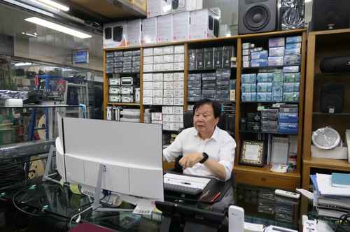 세운상가 - 원일음향 - 사진 5