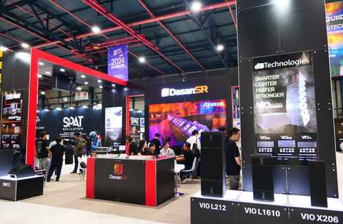 2024 KOSOUND + STAGETECH 현장 스케치 2024 KOSOUND + STAGETECH 현장 스케치 - 사진 9