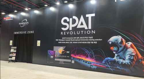 2024 KOSOUND + STAGETECH 현장 스케치 - 사진 12